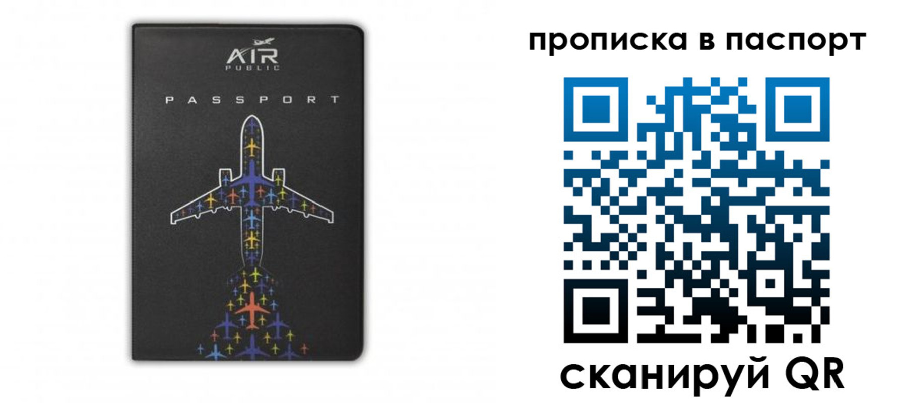 форма 3 в Тайшете